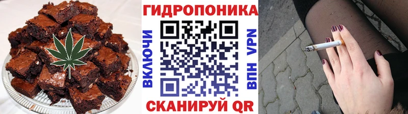 площадка формула  даркнет сайт  Рассказово  Canna-Cookies конопля 