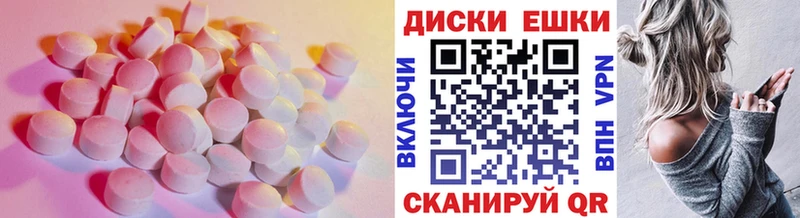 хочу   Рассказово  ЭКСТАЗИ 99% 