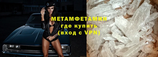 дистиллят марихуана Наволоки