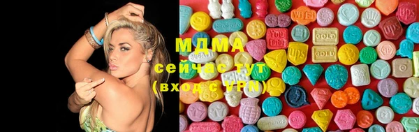 амф Надым