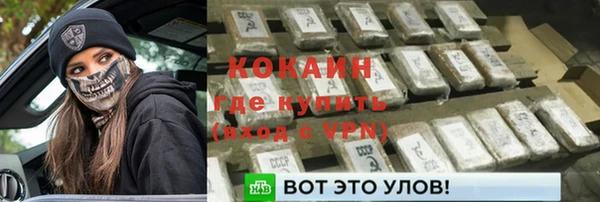 дистиллят марихуана Наволоки