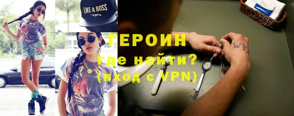 дистиллят марихуана Наволоки