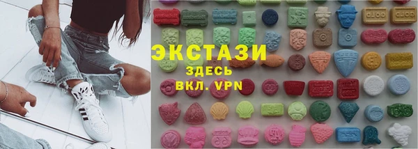дистиллят марихуана Наволоки