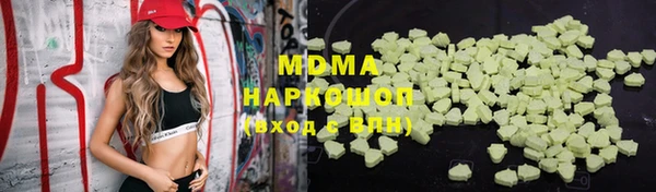 амф Надым