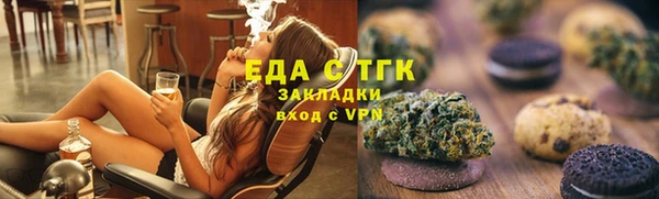 амф Надым