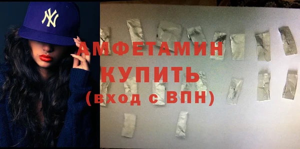 амф Надым