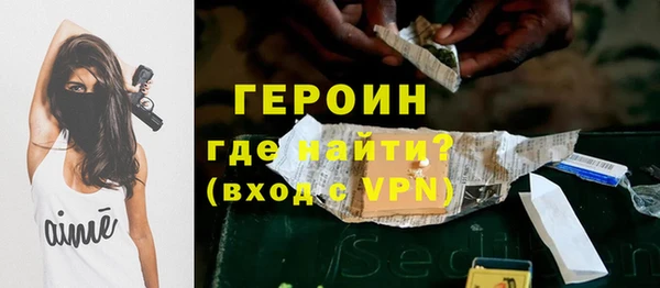 дистиллят марихуана Наволоки