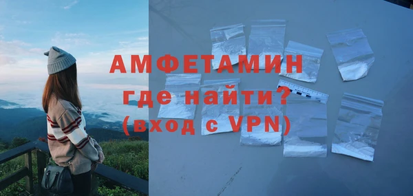 дистиллят марихуана Наволоки