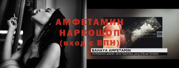 дистиллят марихуана Наволоки