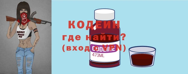дистиллят марихуана Наволоки