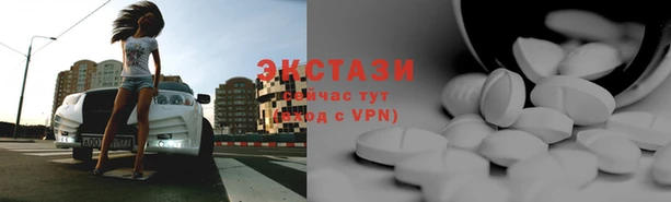 spice Навашино