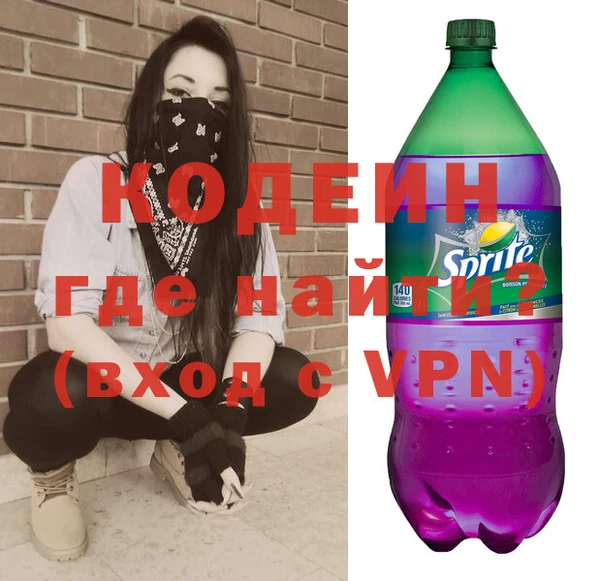 амф Надым