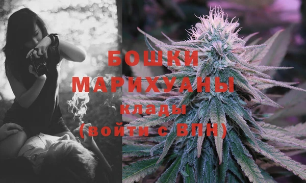 дистиллят марихуана Наволоки