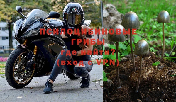 дистиллят марихуана Наволоки