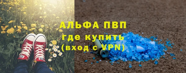 дистиллят марихуана Наволоки