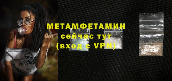 дистиллят марихуана Наволоки