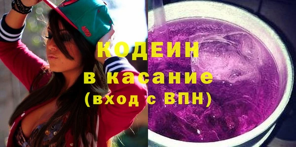 spice Навашино