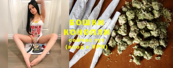 spice Навашино