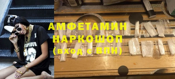 дистиллят марихуана Наволоки