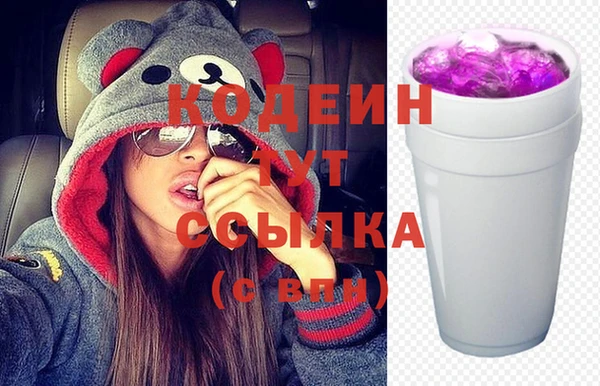 дистиллят марихуана Наволоки