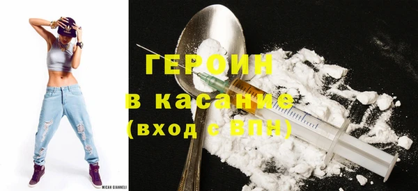 амф Надым