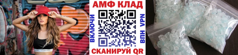 Первитин кристалл  купить наркоту  Рассказово 