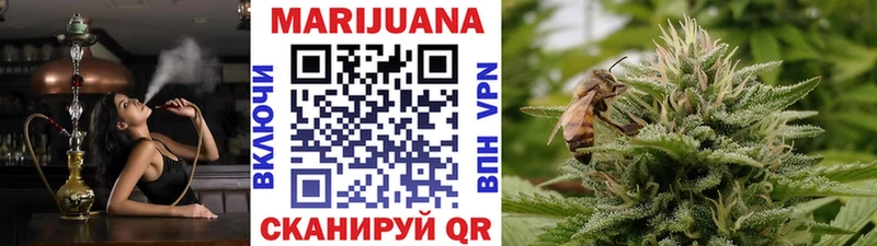 Шишки марихуана индика  Рассказово 